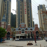 熱烈慶祝我司白蟻預防工程“珠海天慶.晉海岸一期白蟻預防”順利完工！